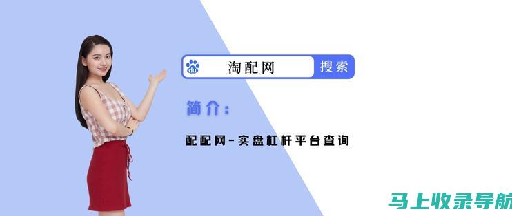 如何通过正规网站建设提升企业品牌形象